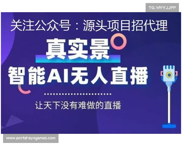 AI内容合规检测工具前置 规避直播潜在法律风险